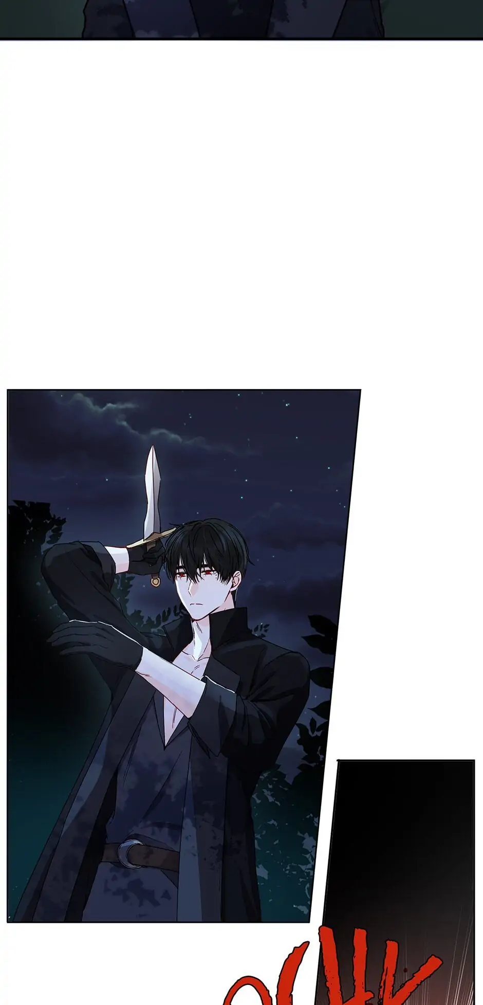 This Is An Obvious Fraudulent Marriage Chapter 41 - page 38
